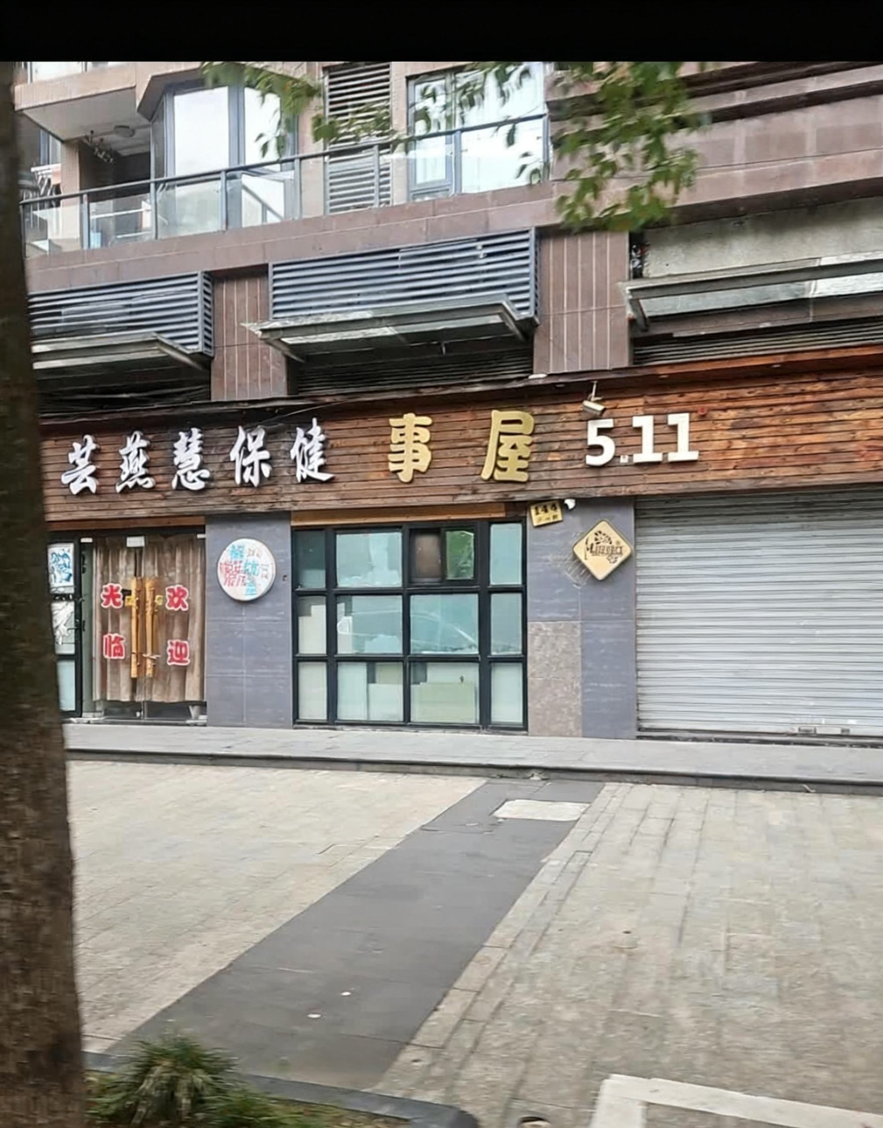 1759819289327_edit_59142136919098.png