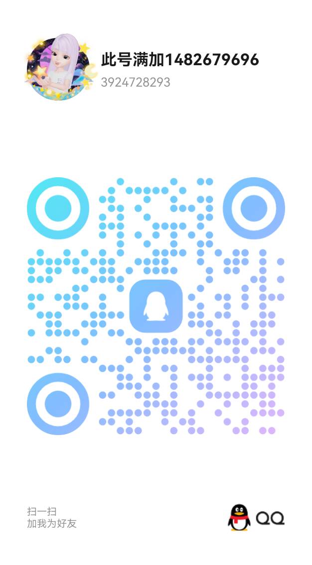 91D675B9E651C51FFD81C7C1D06D4AE3.jpg