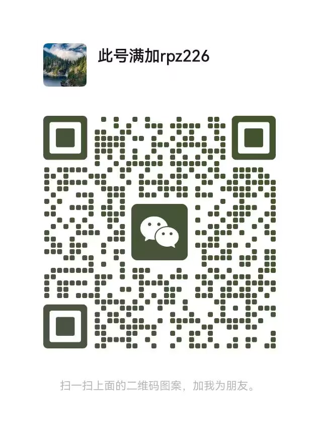 9397D99CF8536BF4B2FD89CC21340E8D.jpg