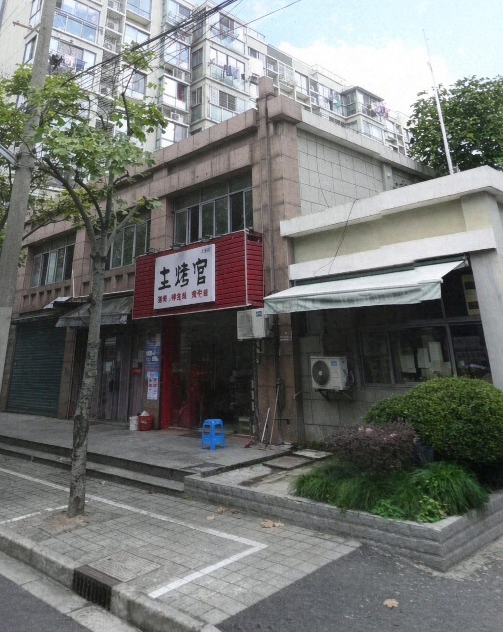 IMG_1234.png